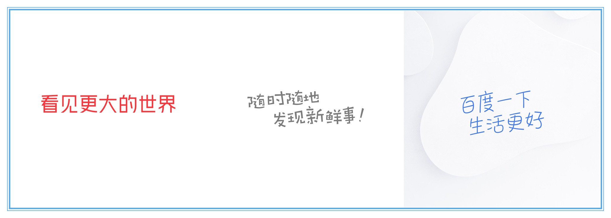 肖战|又急眼了！肖战影响力势不可挡，玩不过就盗号，网友：缺了大德！