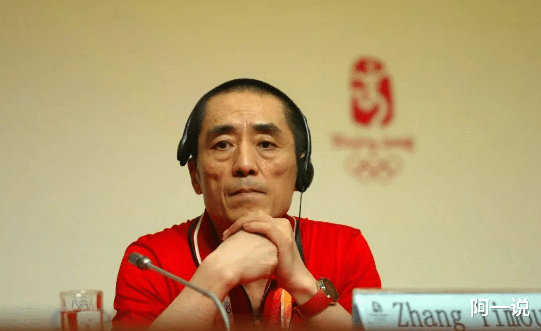 张艺谋|08年奥运会,当姚明走出来时,张艺谋突然大喊:“快把他抱过来”