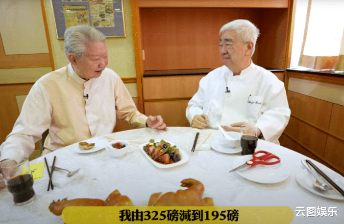 食神|71岁梁文韬暴瘦让人担心，拍视频解释，因弟弟猝死反思减掉118斤