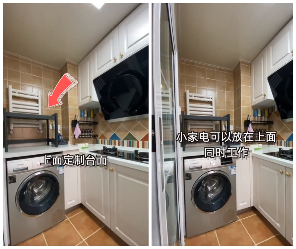 学区房|她带儿子住进45㎡学区房：两室无厅老破小变2室2厅，拯救奇葩户型