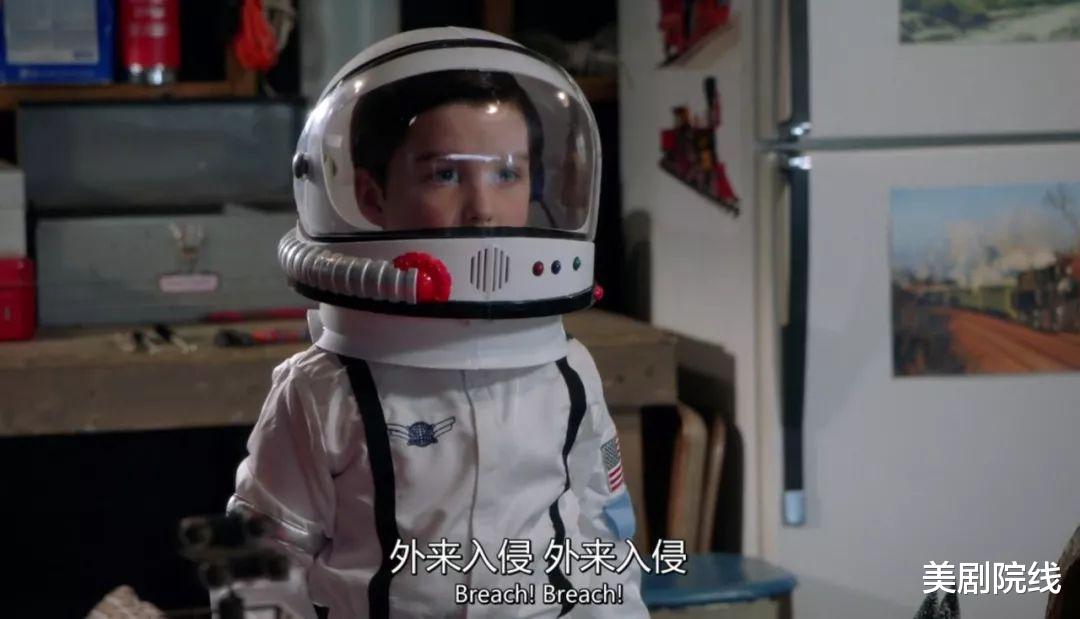 谢耳朵|开播拿下9.2分，这部顶流美剧的衍生剧，终于回归了