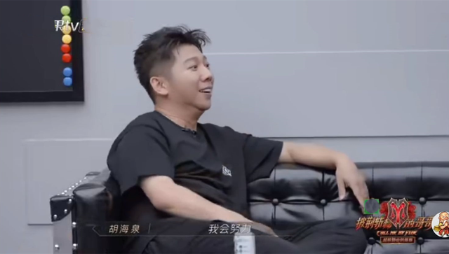 宋慧乔|《披荆斩棘》黄征毫无存在感，分组后依然独居，不站队成最大问题