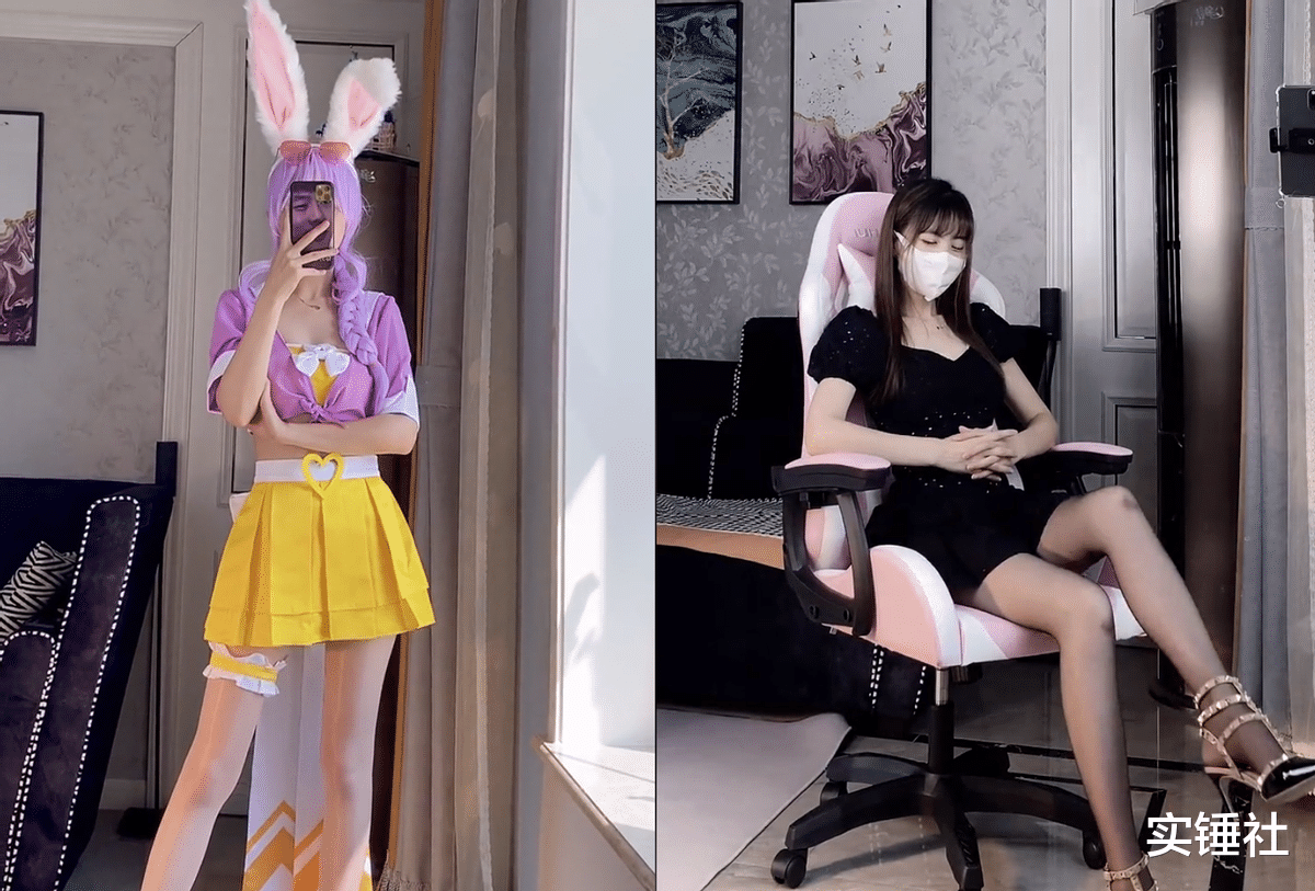 老夫子|“多名女网红开撕赖神”王者一哥级主播翻车，海王聊天记录被公开