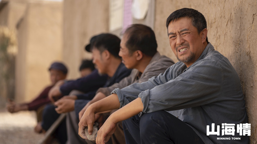 司藤|2021年高口碑热播剧，《司藤》垫底《山河令》第三，榜首难以超越