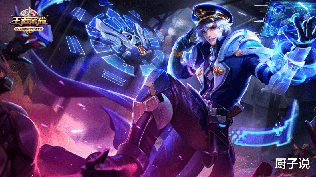 厨子说|王者荣耀：意识高于操作，玩家主动去想怎么样才能获胜