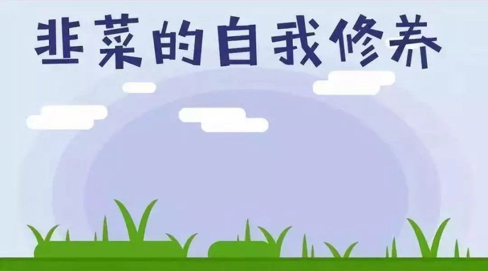 房贷利率|上海首套房贷利率调整至5%！真正的刚需是，连一套房都没有的人