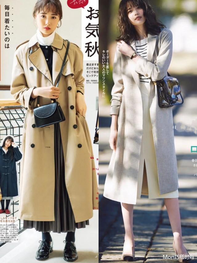Mon巧搭时尚|风衣下面不一定要穿裤子,今年流行配半裙,时髦显瘦,又气质高级