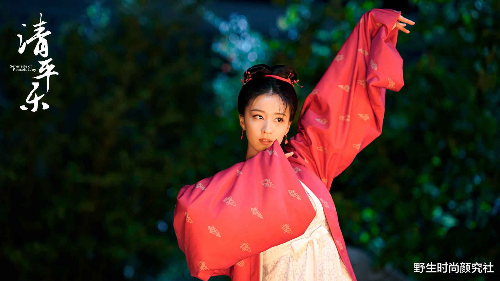 张天爱|这部剧的失败在于，剧情不如颜值好看