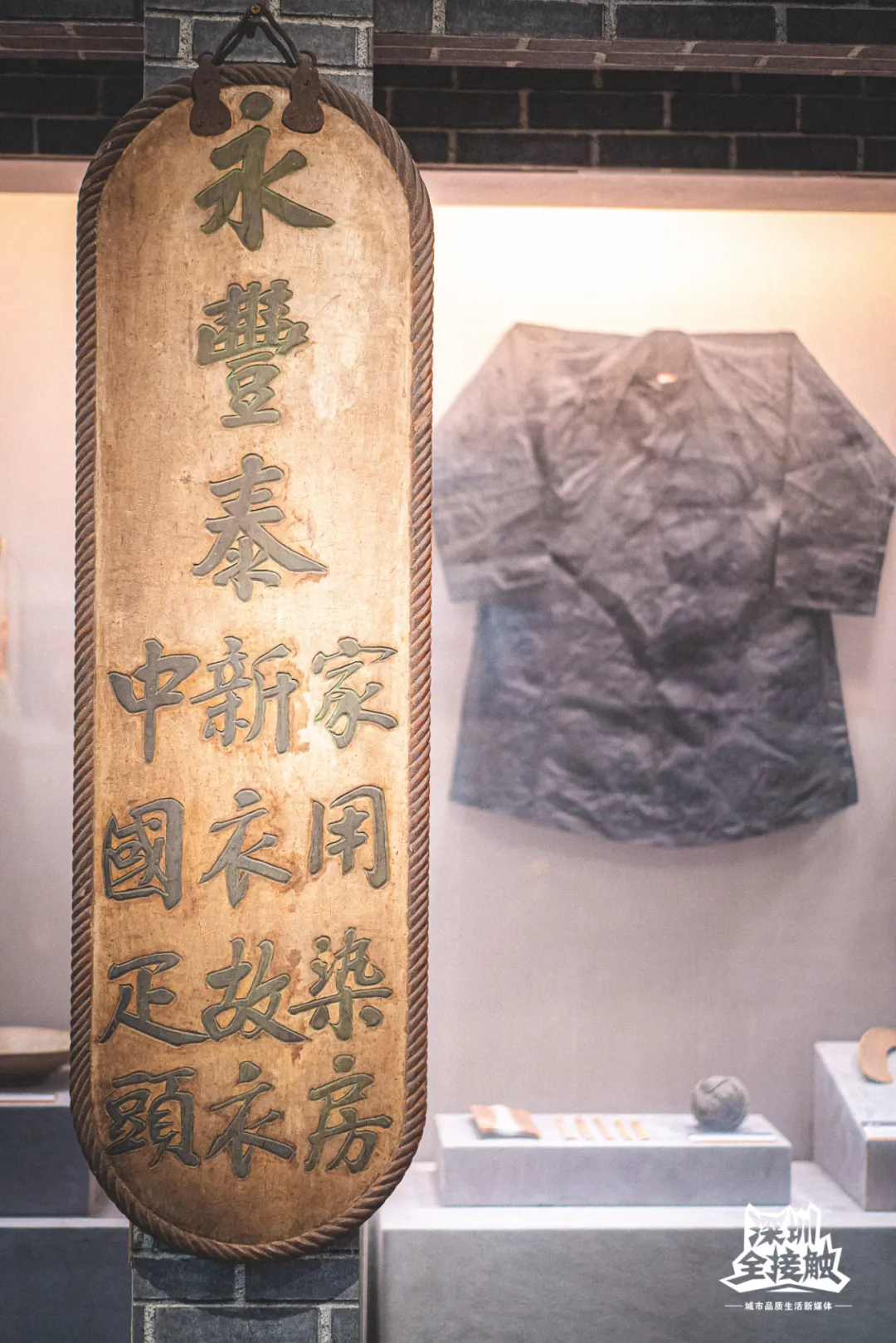 一马平天下 闭门133天，重开不足1年，中英街变了？