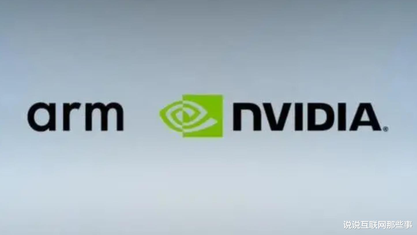 芯片|12亿美元听个响儿?华为移花接木,芯片危机或将解除?