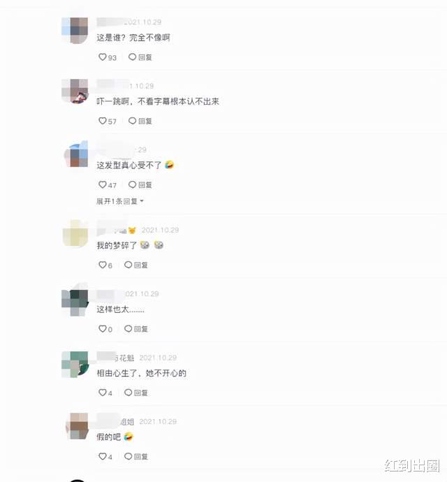 白梦妍|萧敬腾面馆开业大吉！众明星好友隔空送祝福，郭碧婷备孕后模样大变