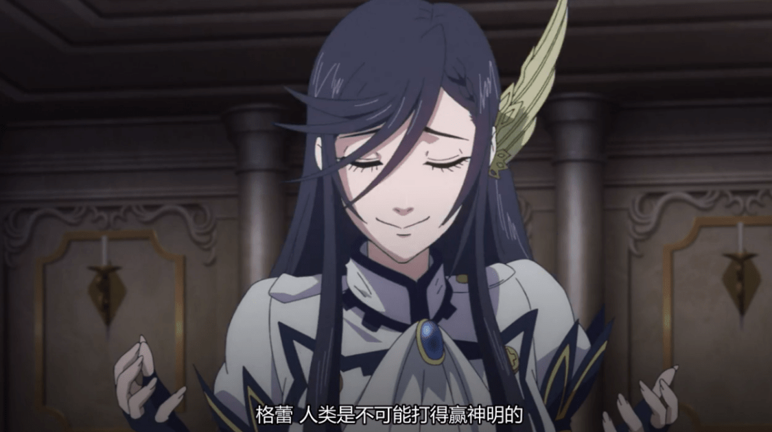 亚当|终末的女武神：吕布和亚当的实力败得合理，小次郎却赢得出乎意料
