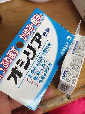 娱乐小龙星|有了痔疮不要怕！老中医推荐的这几款痔疮膏帮你分忧！