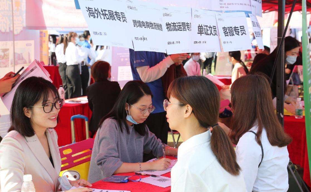 教师|国内收入较高的8大国企，薪资待遇佳还能帮职工落户，赶超公务员