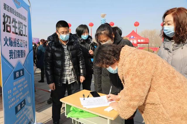 河北新闻网 提供2400余个岗位!河北阳原县举行2021年春季就业招聘会