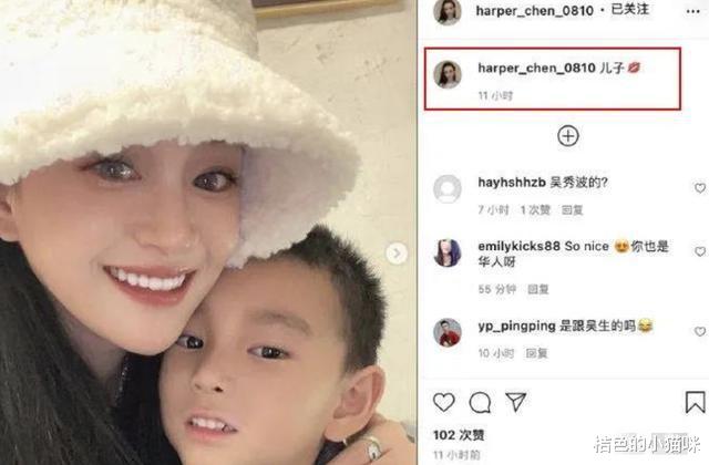 张杰|出轨风波3年，吴秀波回归家庭，陈昱霖出狱晒娃，谁是最后赢家？