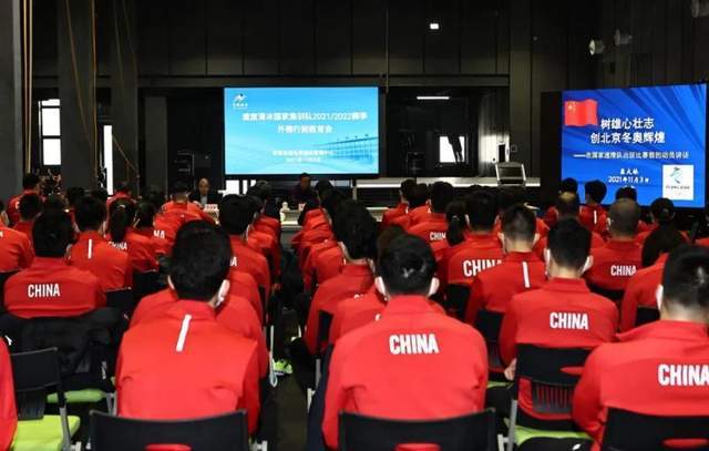 刘华体会讲体育课|出征!李琰首度挂帅中国速滑队出战世界杯,将连续征战四站比赛