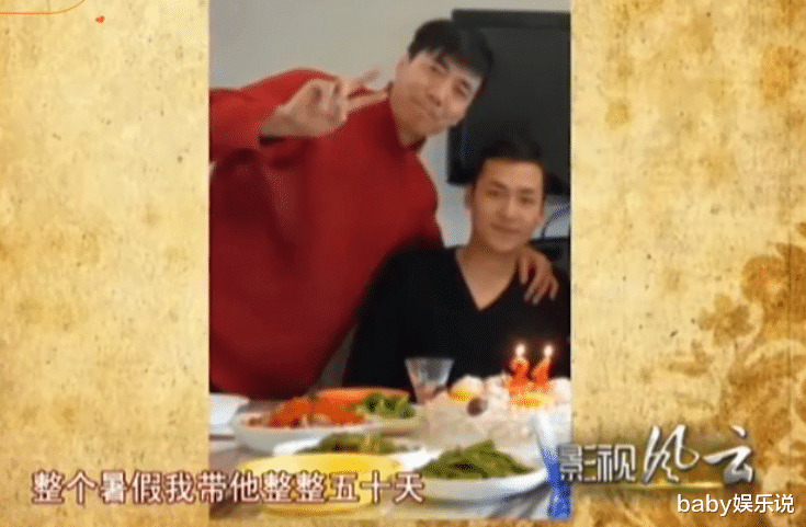 范明|范明：娶大6岁二婚女当老婆，对继子视如己出，今继子成国家骄傲