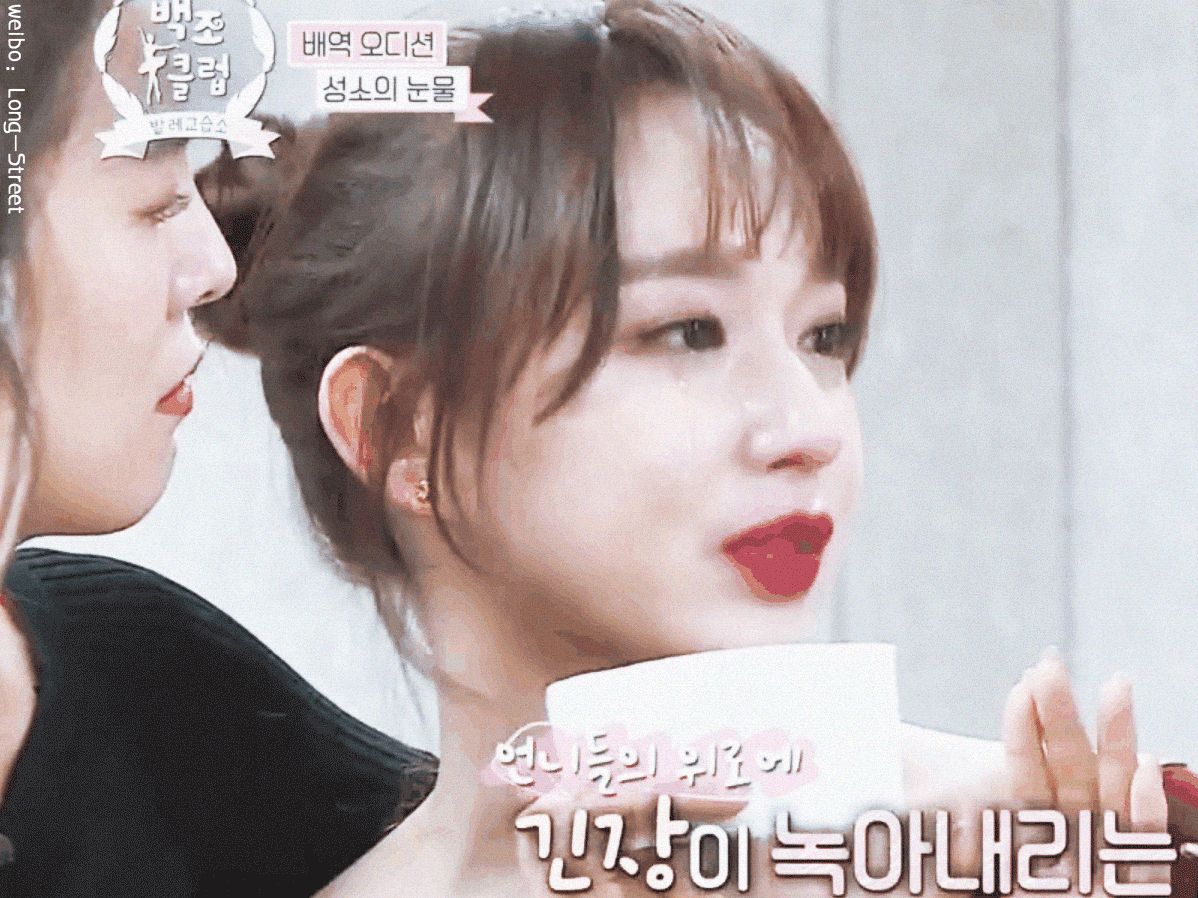 程潇|程潇身材上热搜，咋回事？中国美学什么时候能放过对程潇的批判