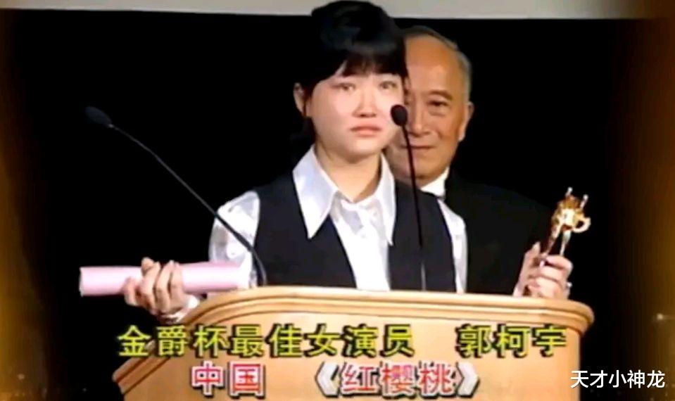 郭柯宇|章贺郭柯宇《再见爱人》：十年婚姻“互相伤害”，观众喊话劝复合