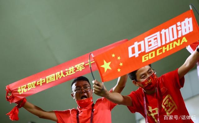 小洲话育儿|快20年了，“足协、国足、媒体、球迷”，终于达成了一致，感动！