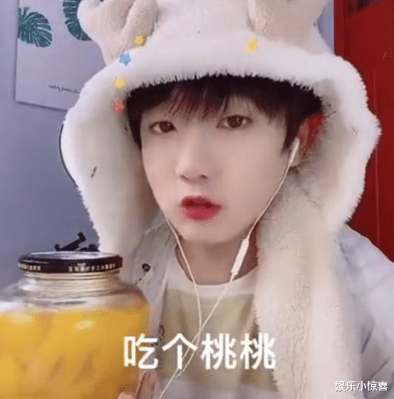 |“吃个桃桃”尝试复出，拍棒棒糖作品不敢露脸，声音却让人上头