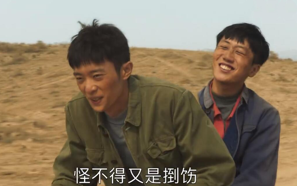 张嘉益|张嘉益新剧3天收视破2，女主成大败笔，还有演员被吐槽带资进组？