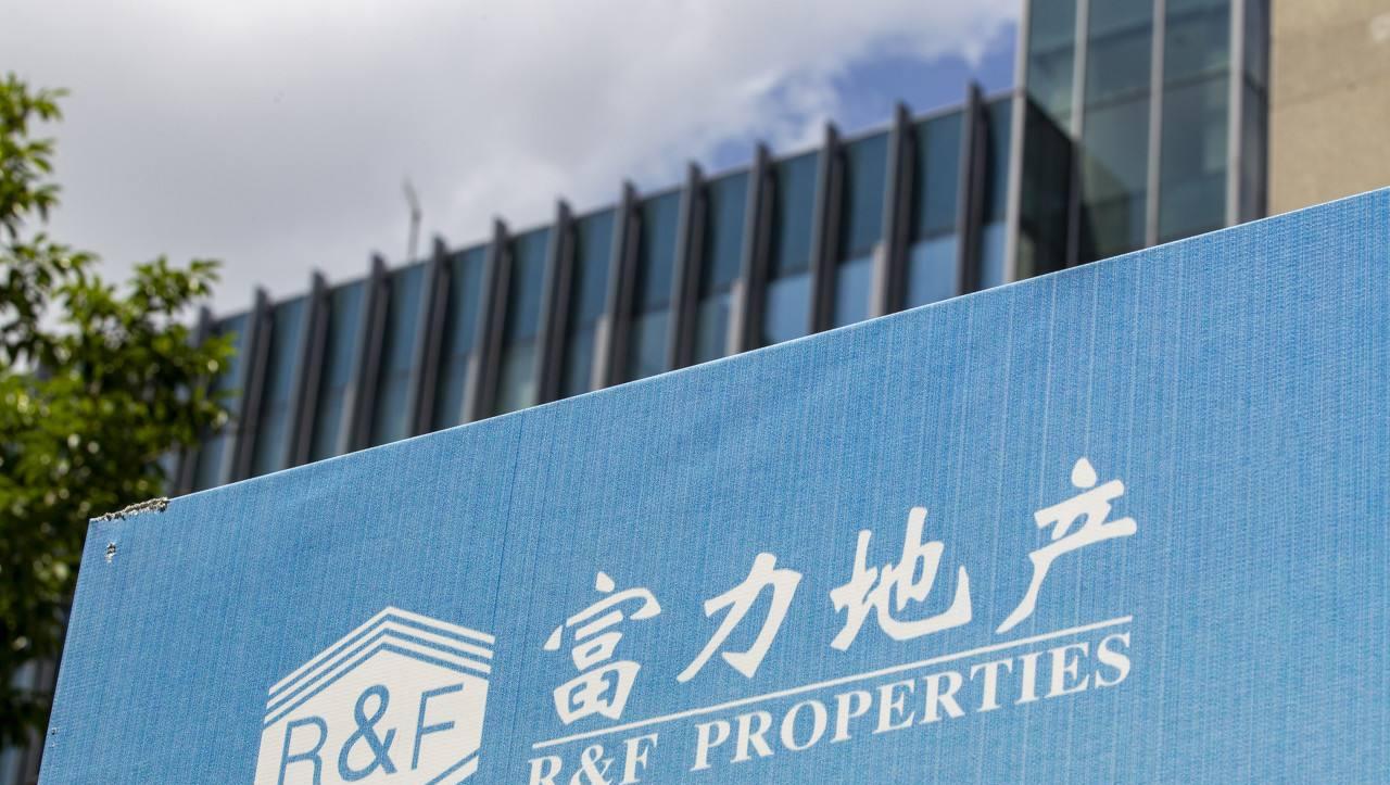 荔湾|富力老板不听王石劝，曾出资199亿拿下万达酒店，现负债3177亿