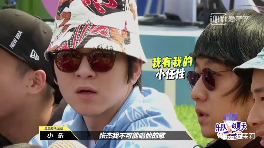 马思纯|又丑又渣还疑似辱华，马思纯是在垃圾堆里找的男人吗？