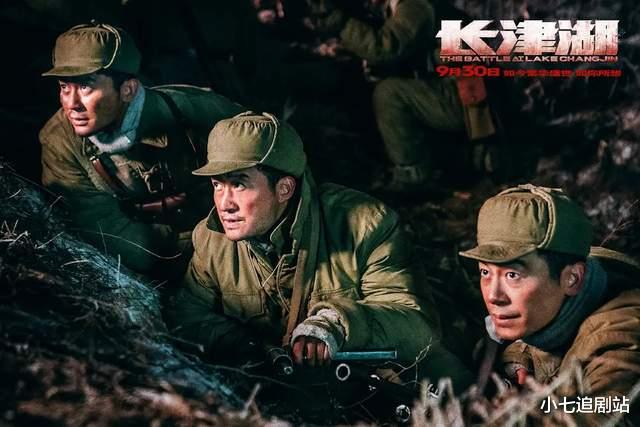 李晨|《长津湖》李晨的成功，打了多少“没戏可拍”的中年演员的脸？