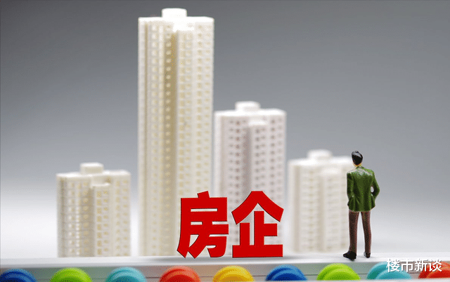 |手握50万现金，今明两年该不该买房？李嘉诚、王健林观点一致