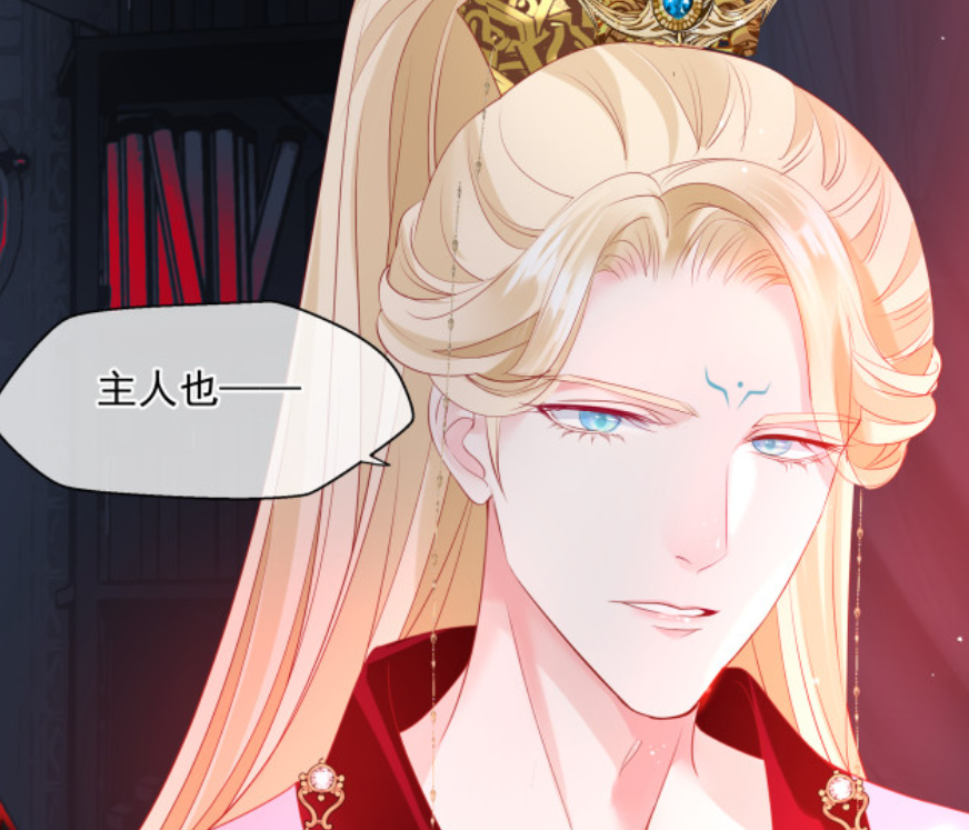 还债|梵魈在神界生活很困苦，九宸不给发工资，好衣服都没穿过