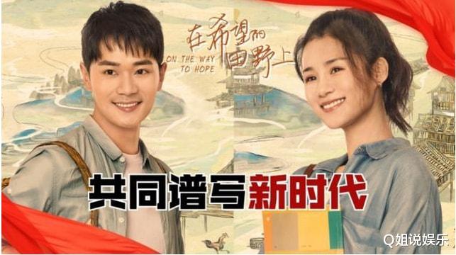 TVB|谁能想到,沉寂许久的曹骏,竟拍了一部堪比《山海情》的扶贫剧