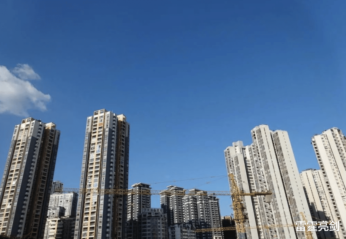 房地产市场|为何近300家开发商宁愿破产，也不降价自救？这些问题确实很棘手
