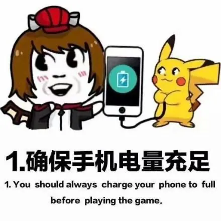 小米科技|4600mAh电池能用多久？小米12 Pro电量评测，结果跟大家想的不同。