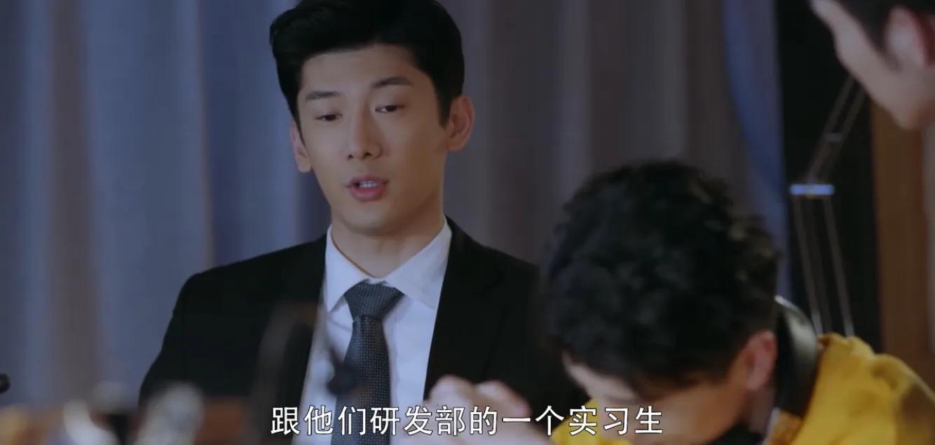 暴风眼|《暴风眼》：别装了，程雷！你就是“沉睡者”！