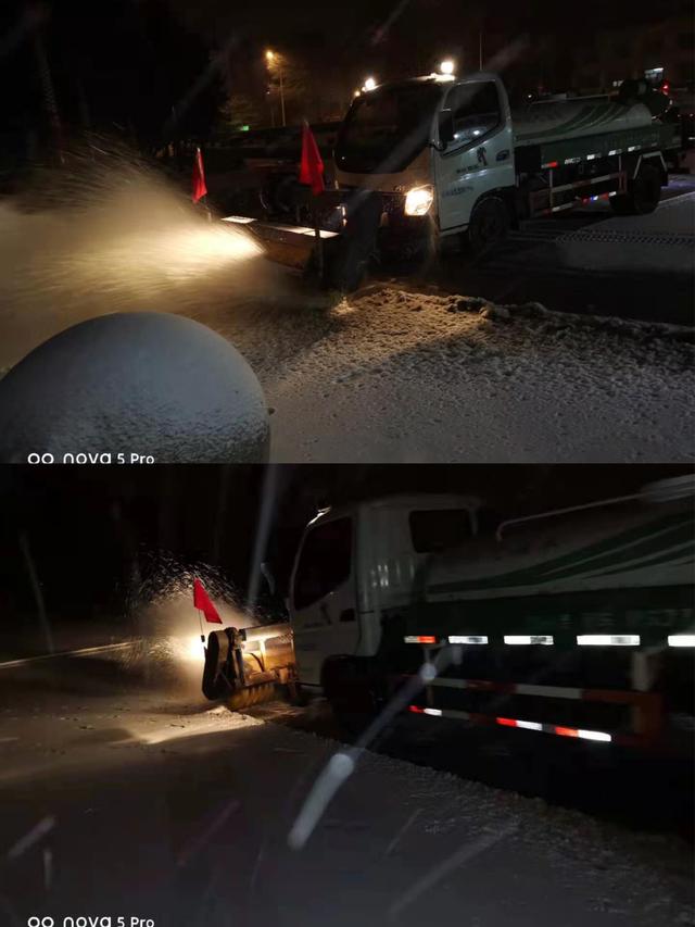 生活报 图说   连夜清冰雪