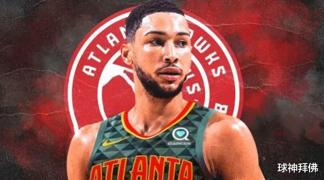 西蒙斯|終于甩掉了！老鷹76人6換2交易，西蒙斯聯(lián)手吹楊……