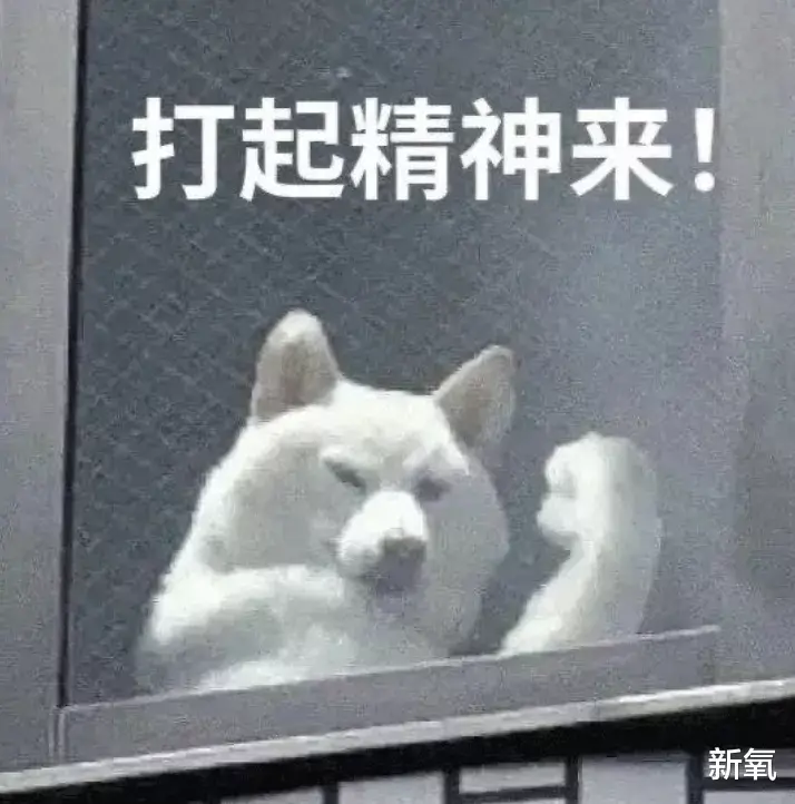 温知识:为什么大部分宇航员明明40岁,看起来却像20?