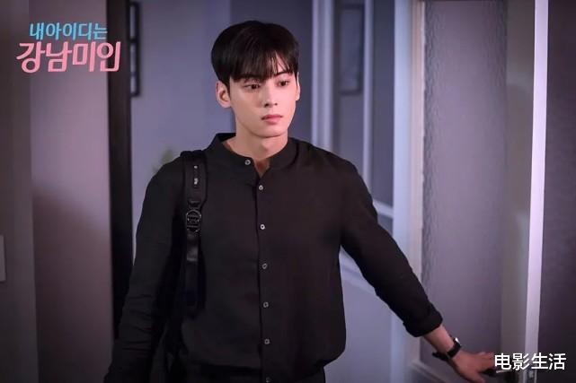 车银优|韩国“脸蛋天才”车银优也胖了！是疏于管理，还是为作品牺牲？