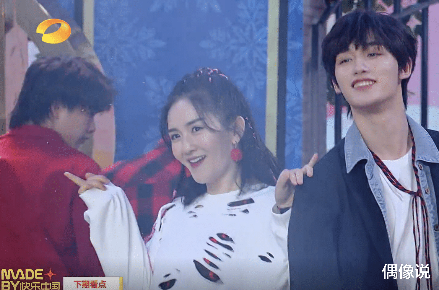 赵丽颖|丁程鑫将颜料抹在赵丽颖脸上，自曝不发朋友圈，姐弟互动好欢乐