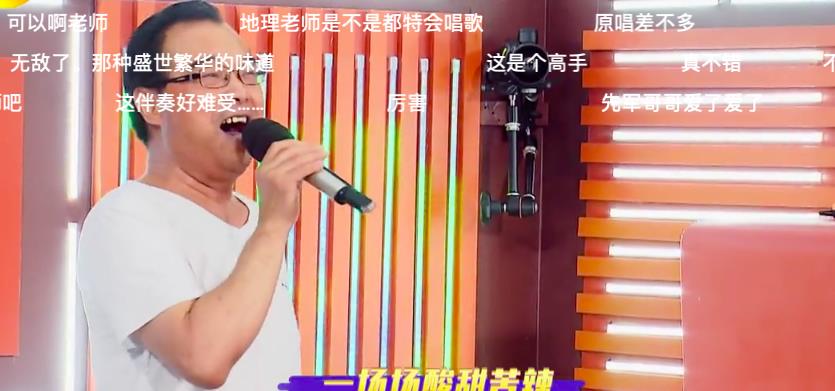 张颜齐|《快本》停播,新节目收视率第1!这土掉渣的音乐综艺牛在哪里?