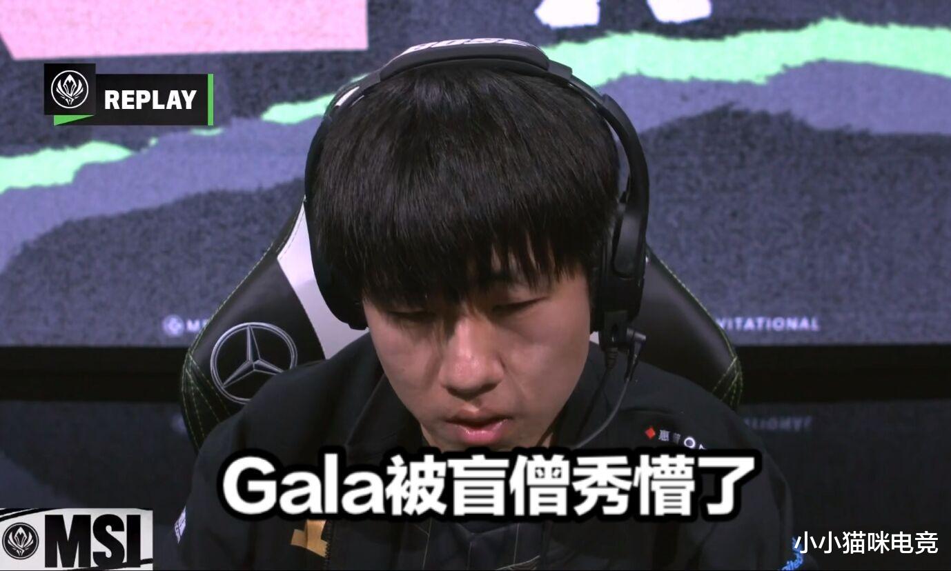 cloud9|RNG惨败C9各赛区炸锅！阿P赛后感叹C9举动真实，米勒指出RNG心态跟BP问题