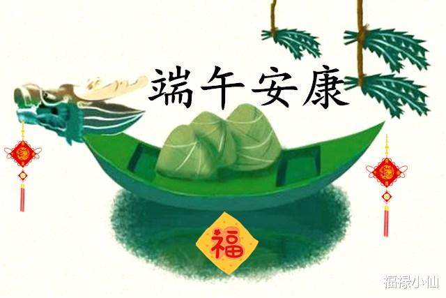 生肖|端午节后事业扶摇直上的三大生肖，机会源源不断，储备能量，大施拳脚