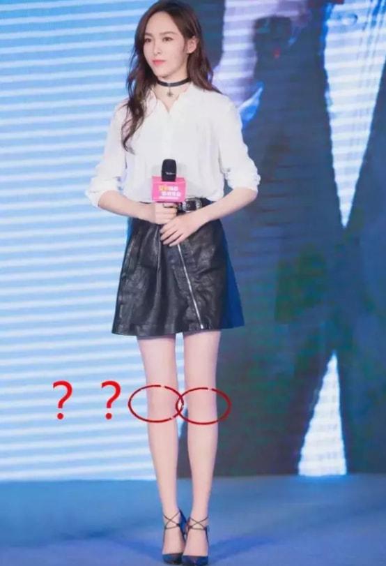 杨幂|娱乐圈P图翻车图片：杨幂P到没有膝盖、赵丽颖P到地板弯曲