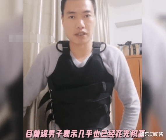 成龙|成龙剧组临演拍戏骨折！心寒只获赔3.5万，花光积蓄自言“命贱”