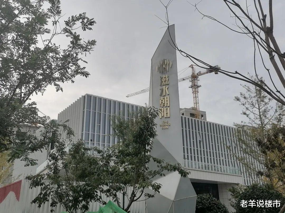 |西安浐灞均价突破1.8万元/平方米！“龙湖”等老盘加推还能买吗？