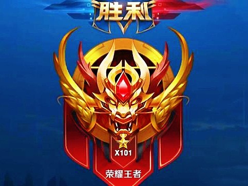 杨玉环|?S24提前开启，大量玩家错失两款高级新限定，388点券白充，杨玉环喜提新赛季皮肤？