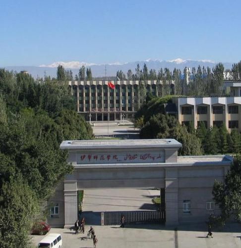 大学|四所偏僻地区的好大学，实力强录取分数不高，学生笑称为“流放”