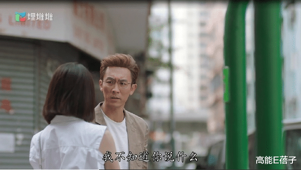 谭俊彦|被嘲是扶不起的星二代的他，恨做视帝不为名，多吸金才是王道？